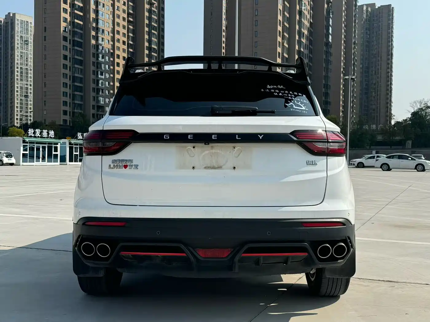 GEELY AUTOMOBILE BINYUE