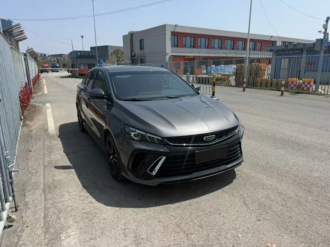 GEELY AUTOMOBILE BINRUI