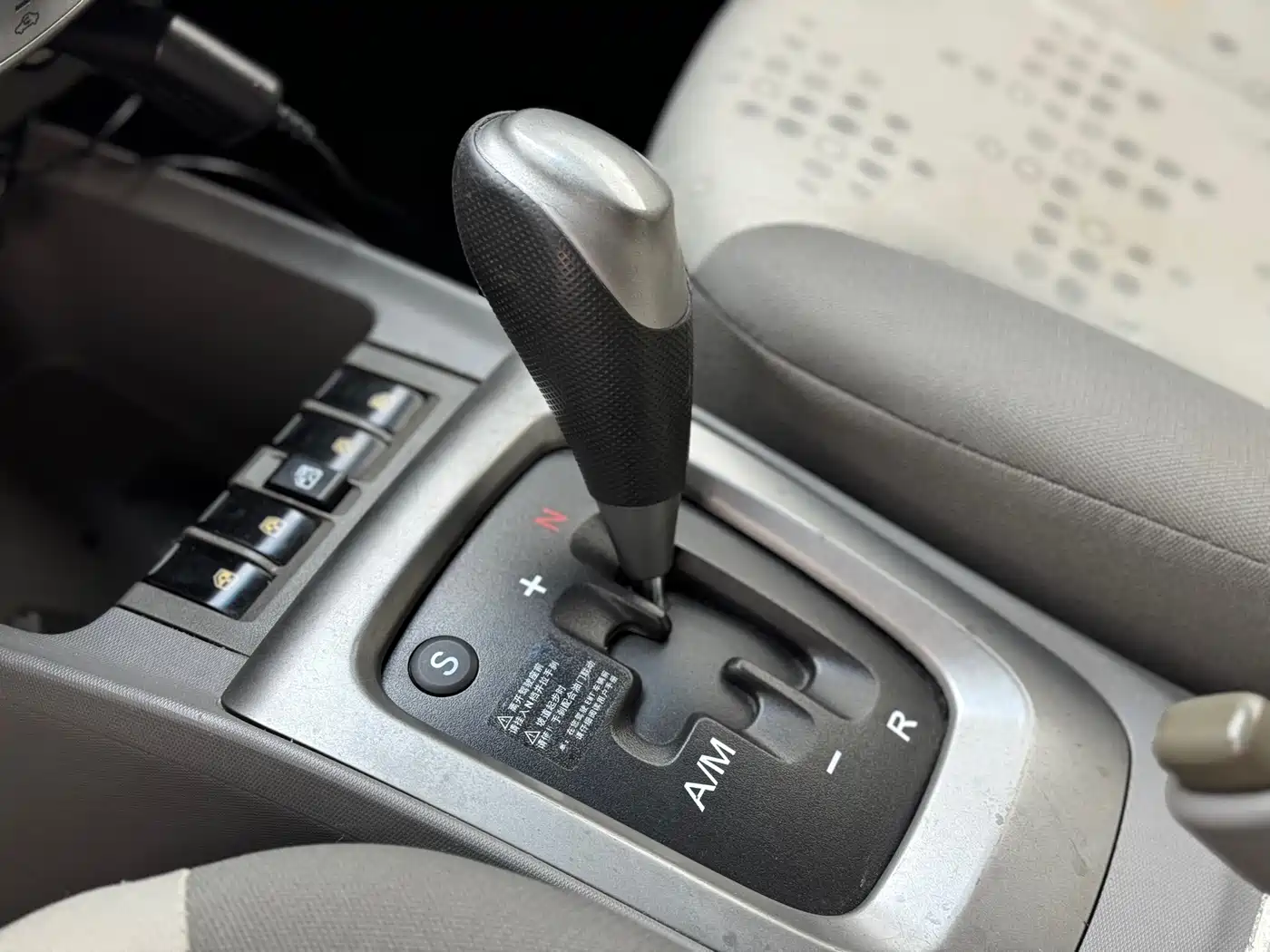 Chevrolet Sail 2013 Sedan 1.2L AMT Ideal Edition фото 9