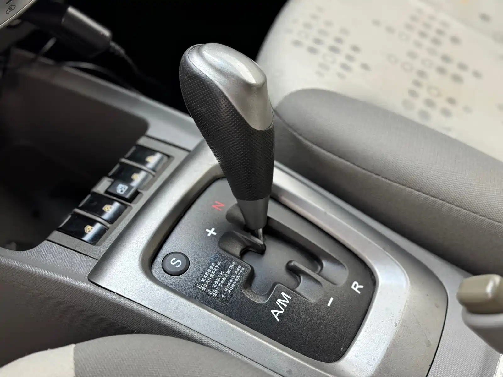 Photo 9 - Chevrolet Sail