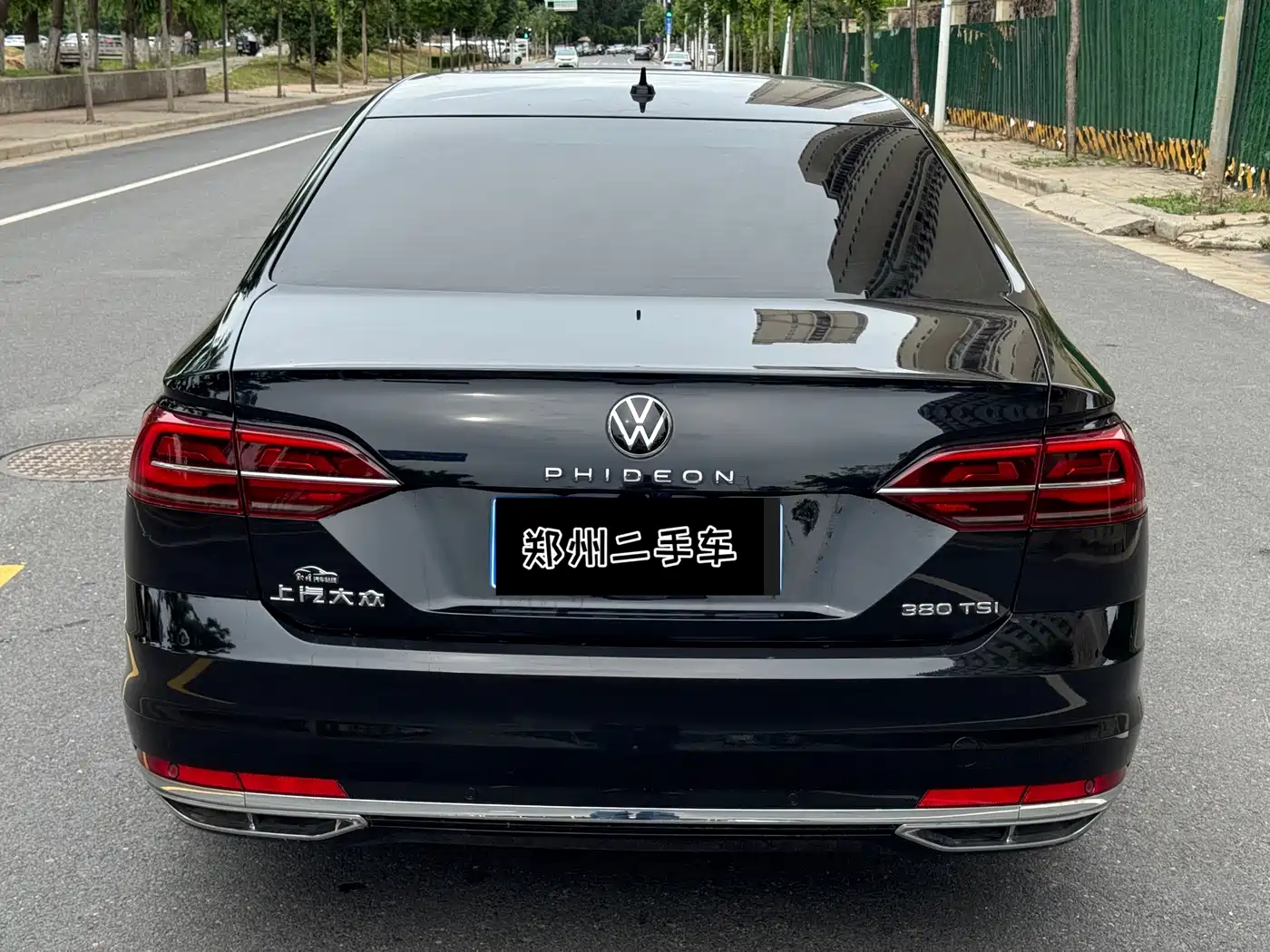 VOLKSWAGEN HUIANG