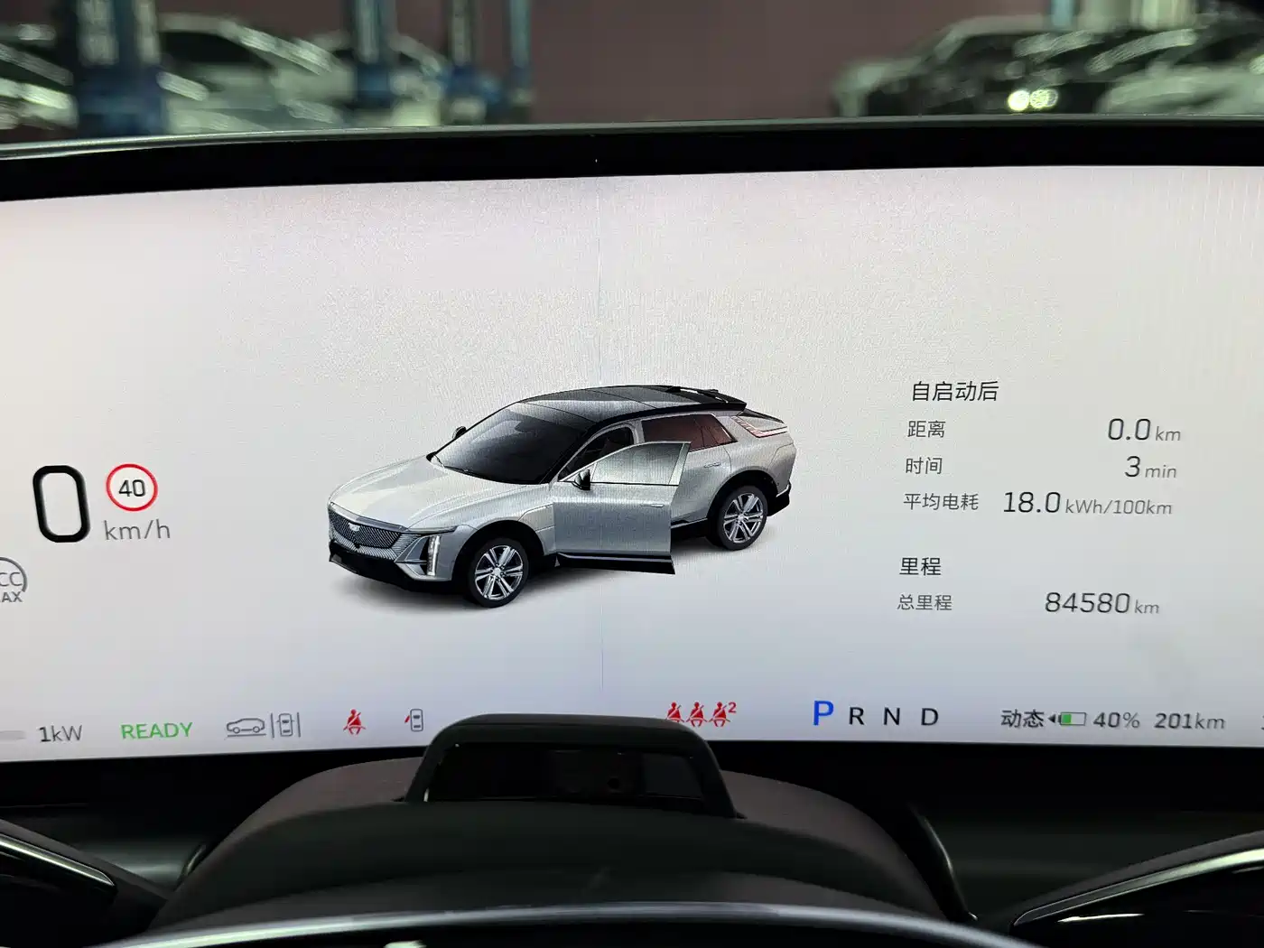 Cadillac IQ Rui Ge 2022 RWD Long Range Luxury Edition фото 7