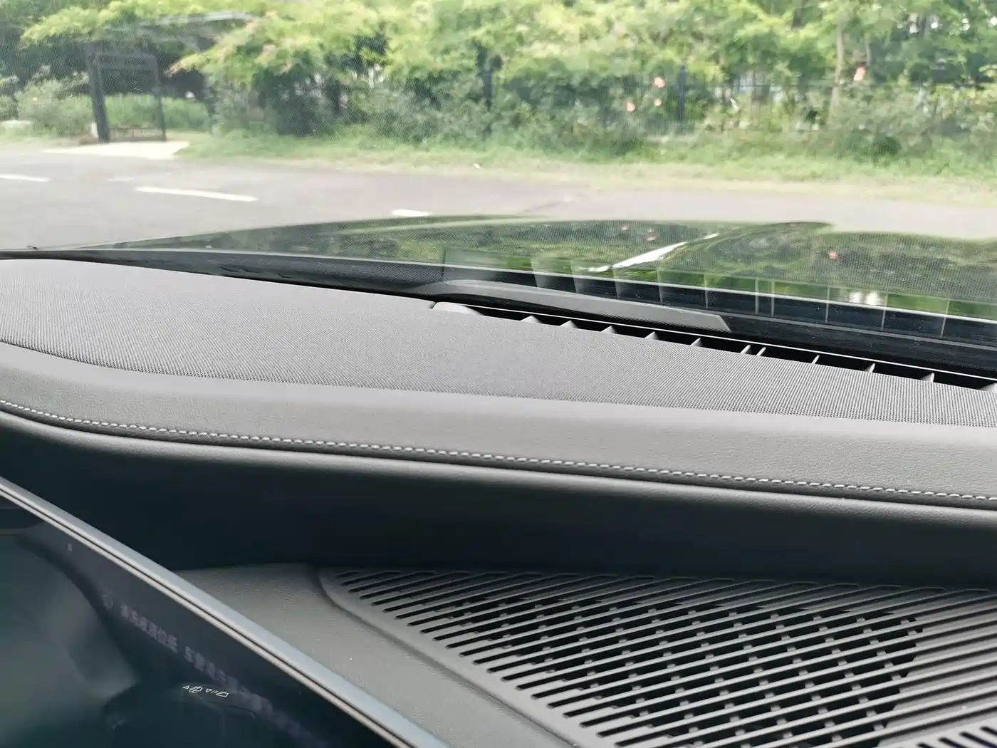 BMW i7 2025 2023 eDrive50L Leading Luxury Package