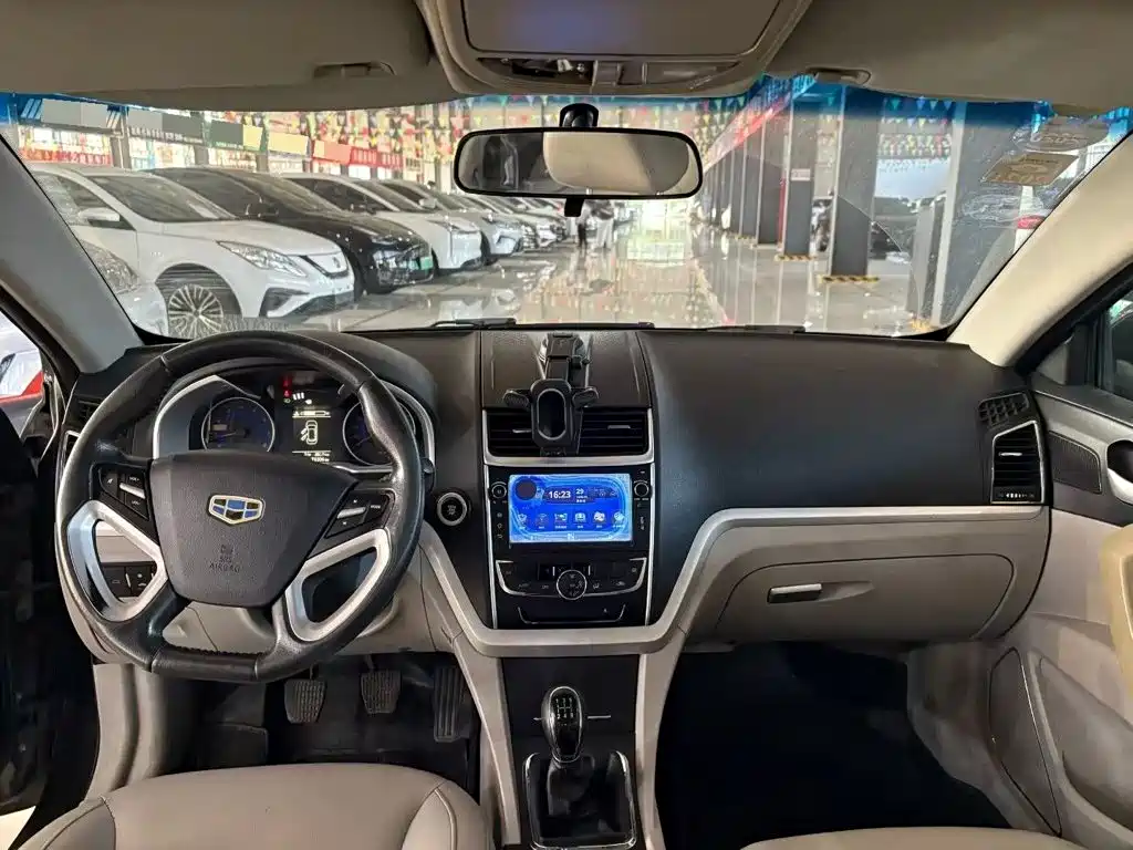 Photo 4 - Geely Emgrand