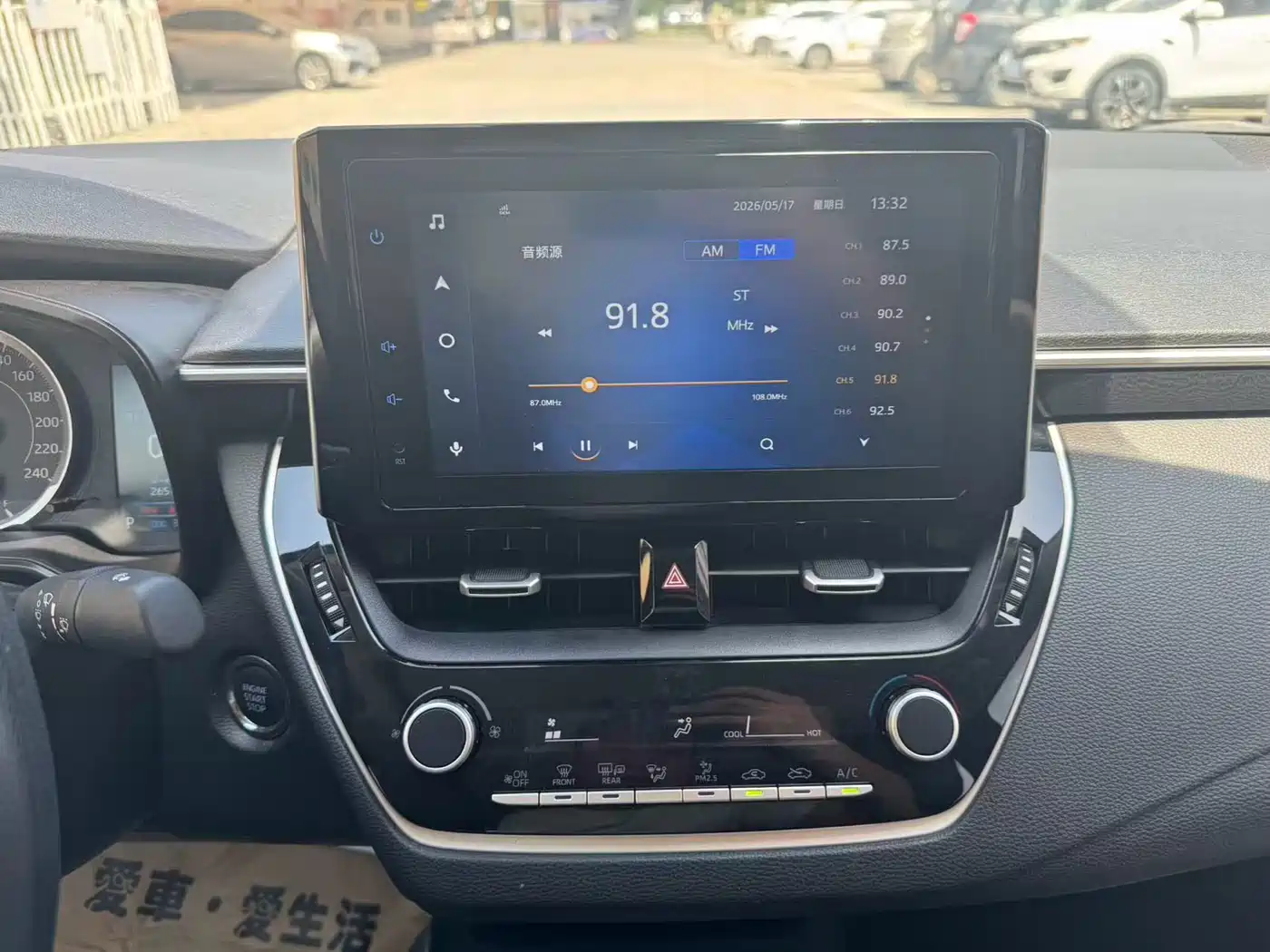 Toyota Corolla 2021 1.2T S-CVT Elite PLUS Edition фото 7