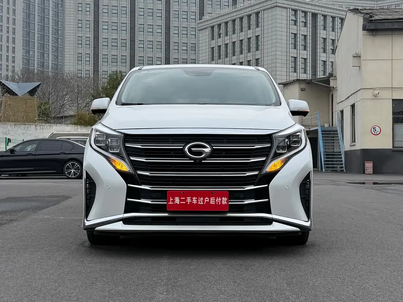 GAC Trumpchi Trumpchi M8 2023 Leading Series 390T Prestige Edition