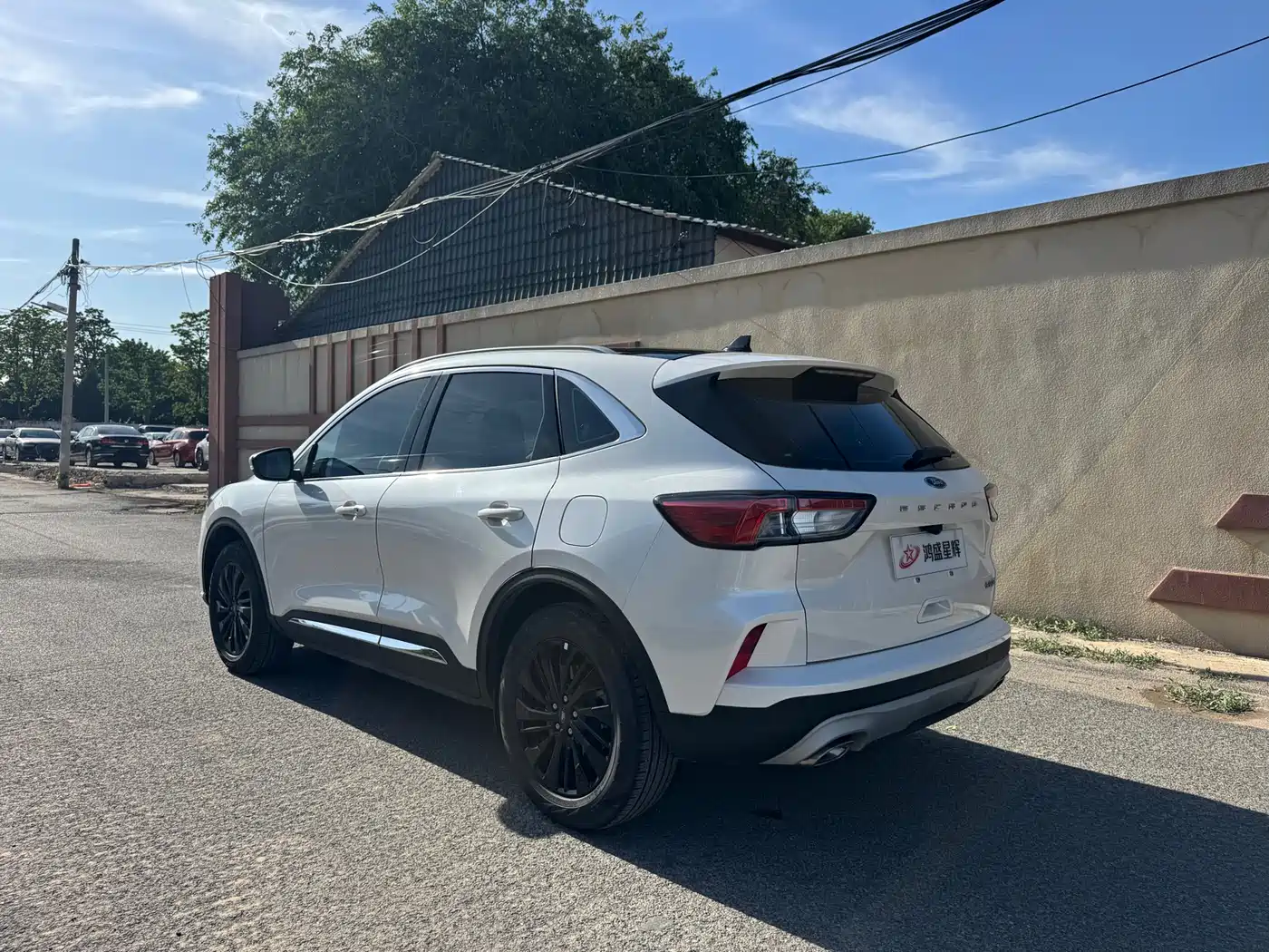 FORD RUIJI
