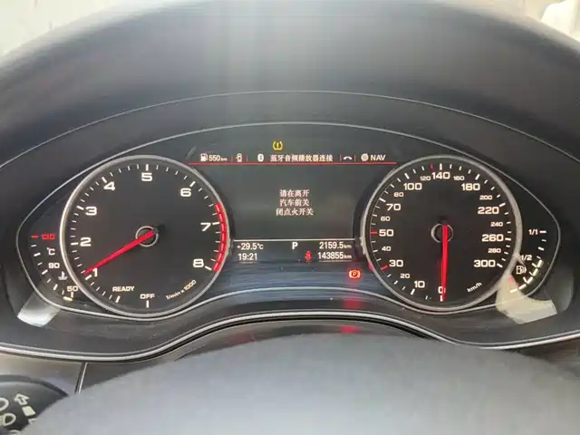 Audi A6L 2018 30th Anniversary TFSI Progressive — фото 4
