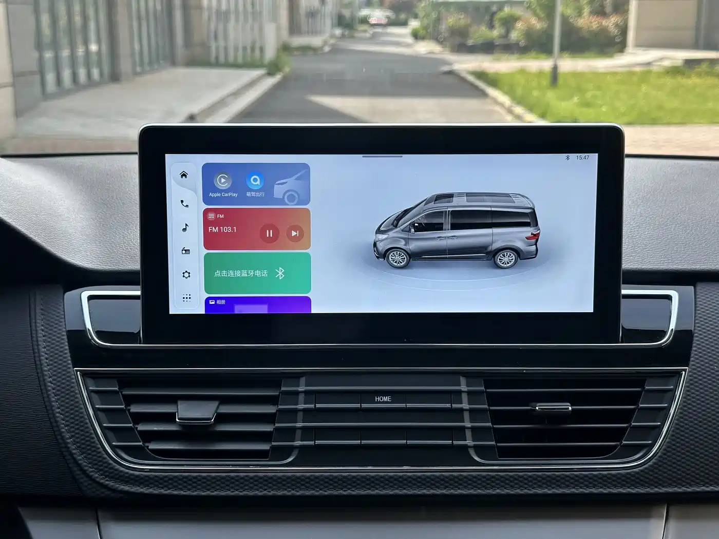 SAIC Maxus Maxus G20 2023 Facelift ES 2.0T Gasoline Automatic Value Edition фото 11