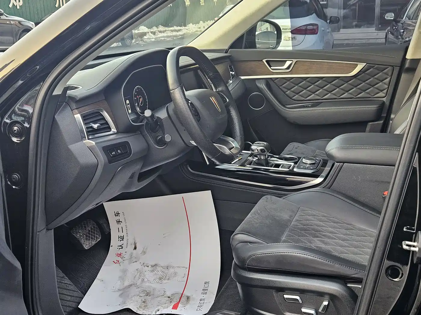 Hongqi HS7 2022 3.0T Automatic 4WD ZhiLian QiXiang Edition 5-seater фото 13