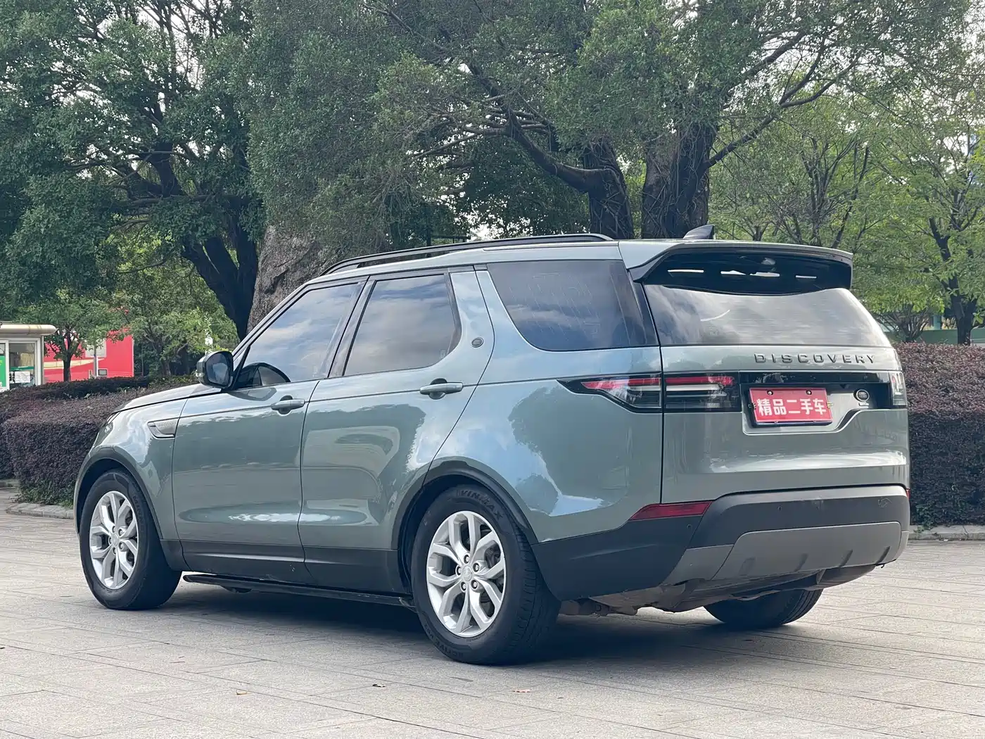 Land Rover Discovery 2017 3.0 SC V6 SE фото 10