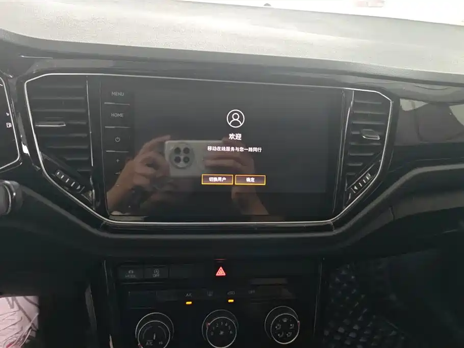 Volkswagen T-ROC 2021 280TSI DSG 2WD Comfort Connected фото 13