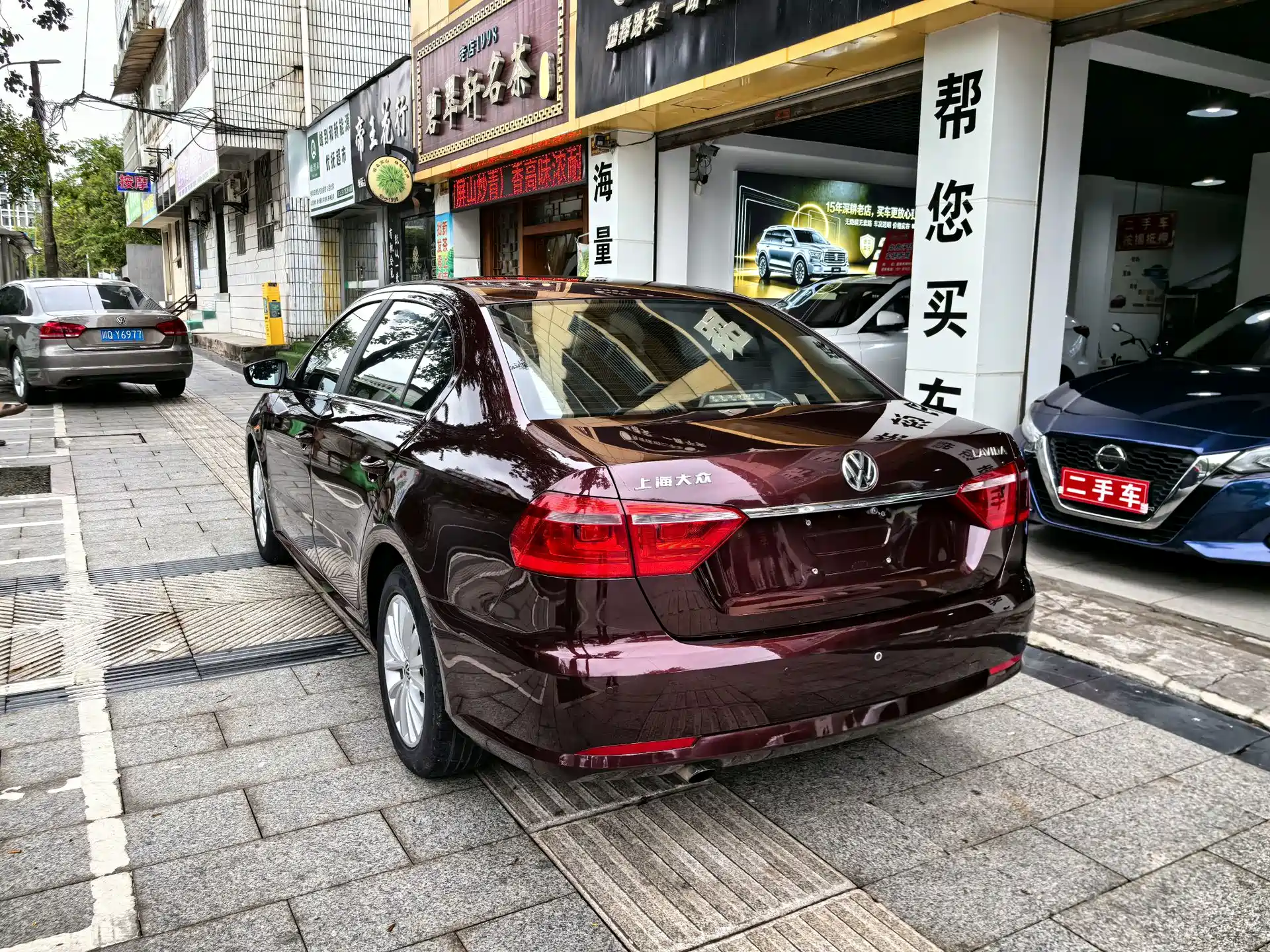 Фото 8 - Volkswagen Lavida