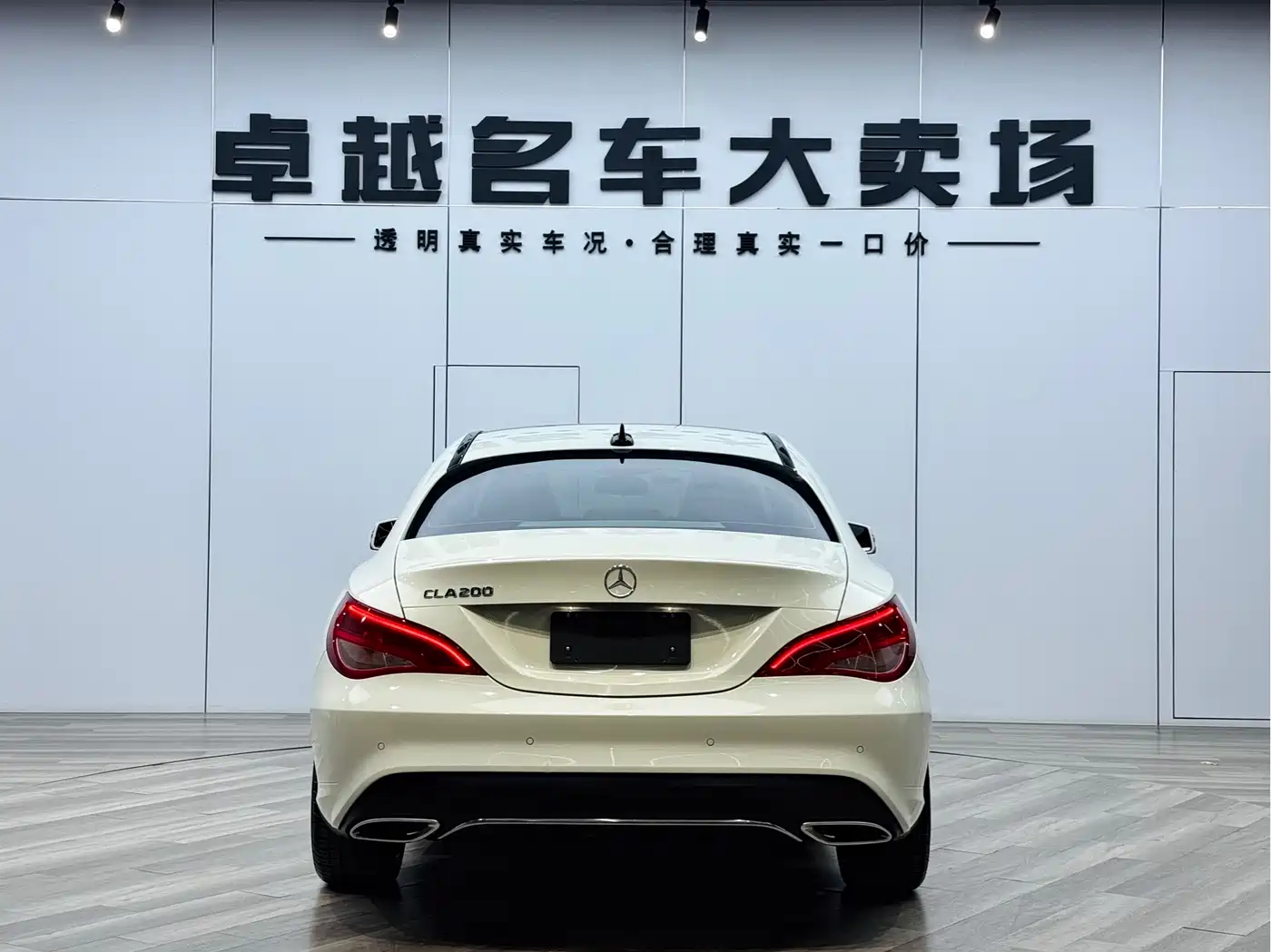Mercedes-Benz CLA (Import) 2017 CLA 200 Dynamic фото 6