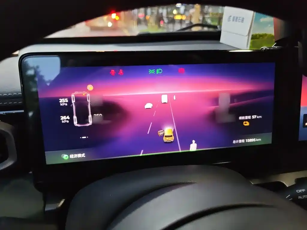 Baojun Yueye 2023 2023 Intelligent Premium Edition