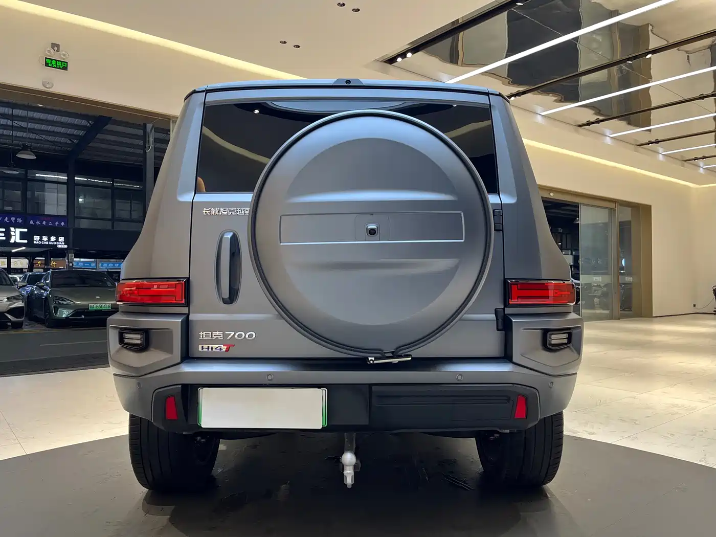 TANK TANK 700 NEW ENERGY