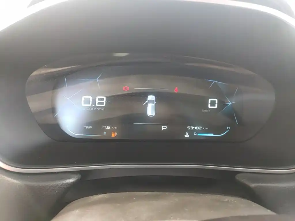 Baojun 530 2020 2020 1.5T CVT Luxury Connect 7-seater