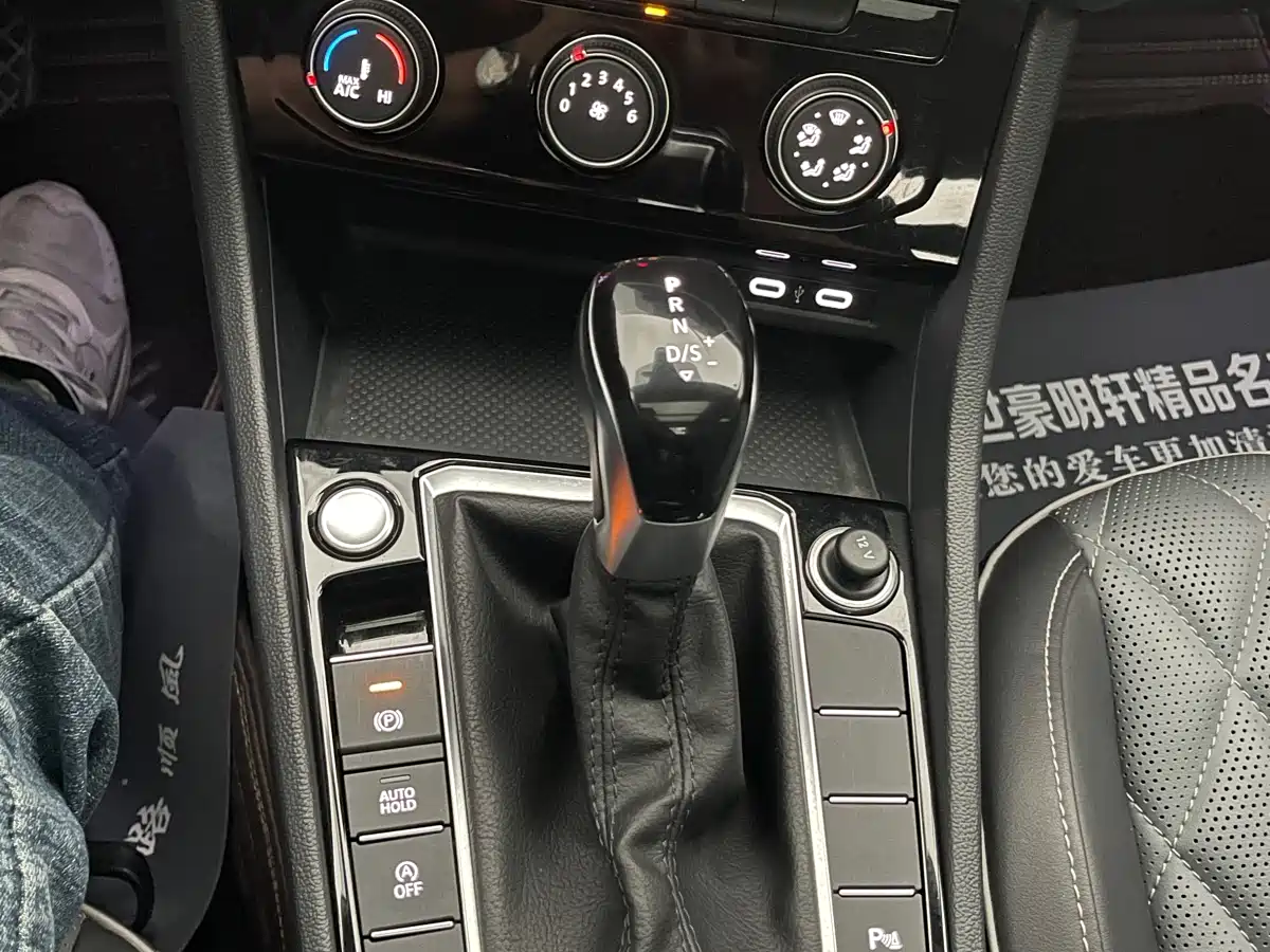 Volkswagen Sagitar 2024 300TSI DSG Surpass Edition фото 14