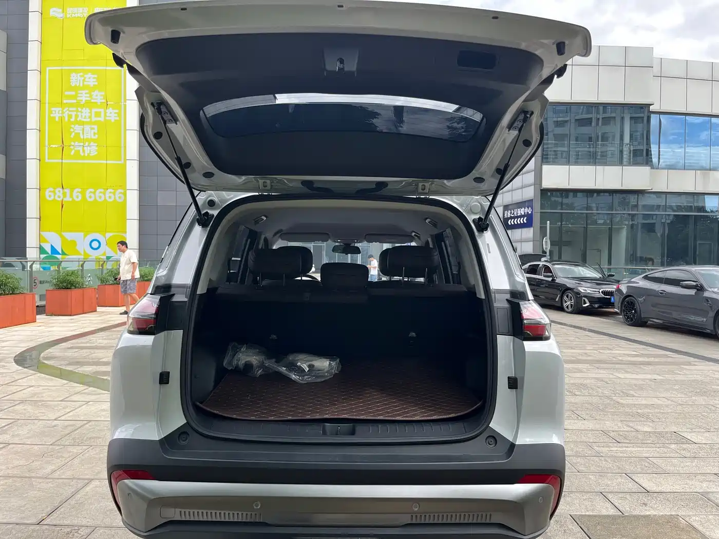 Wuling Motors Starlight 560 NEV 2026 2025 Model Pure Electric Version 5-seater