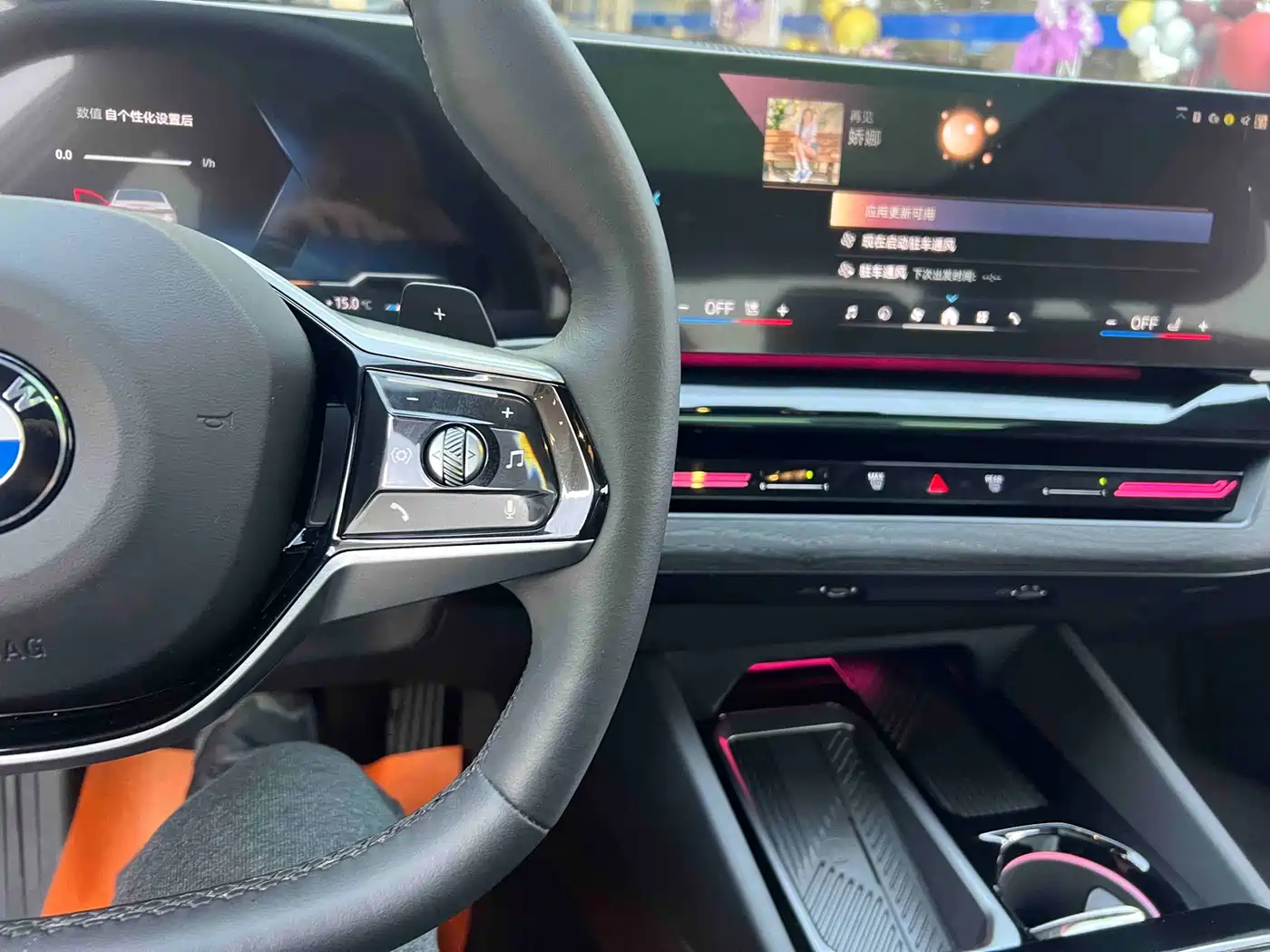 BMW 5 Series 2025 525Li M Sport Package фото 10