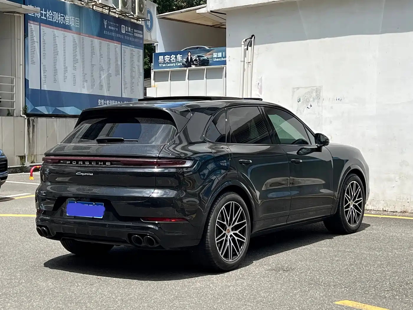 Porsche Cayenne 2026 2025 Cayenne 3.0T Dream Chaser Edition