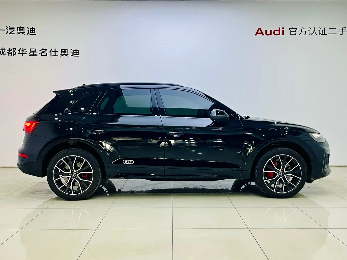 Audi Q5L 2025 45th Anniversary Edition 45 TFSI Luxury Sport фото 3