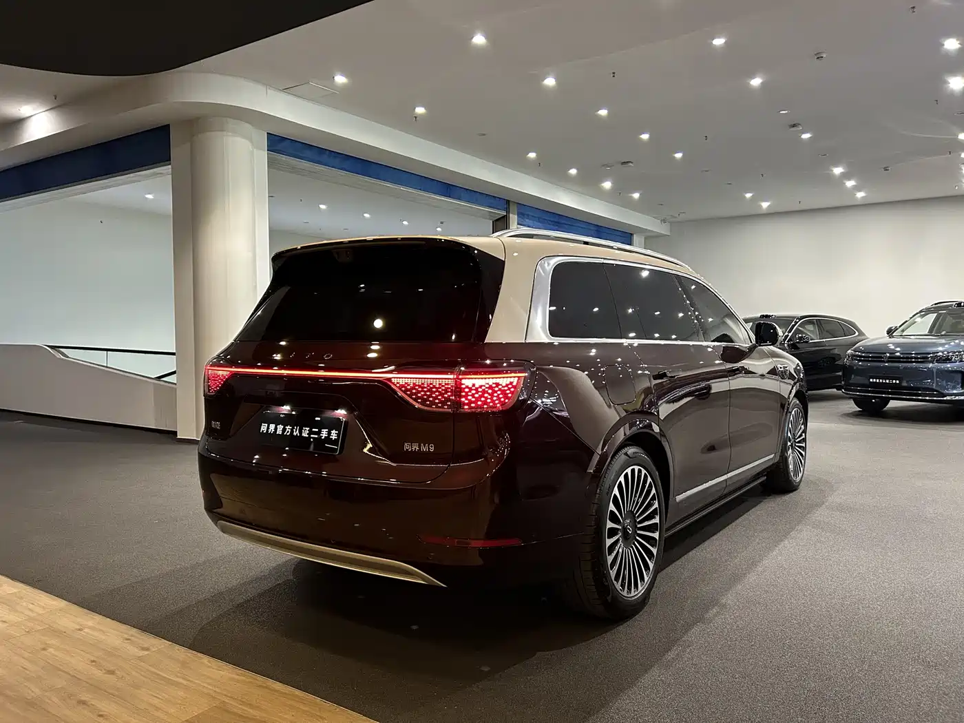 AITO Wenjie AITO M9 2025 Extended Range Ultra 52kWh 6-Seater фото 23