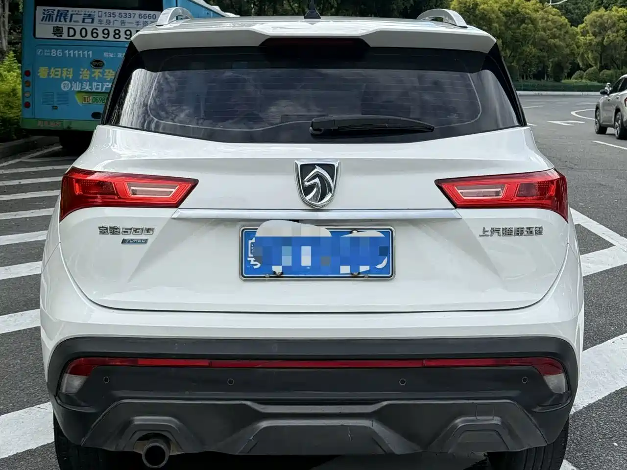 Baojun 530 2019 2019 1.5T CVT Luxury 7-Seater China VI