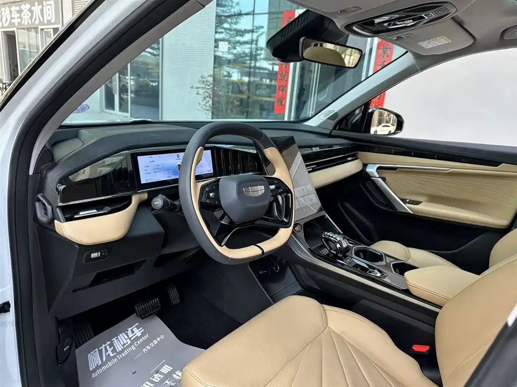 GEELY AUTOMOBILE BOYUE L