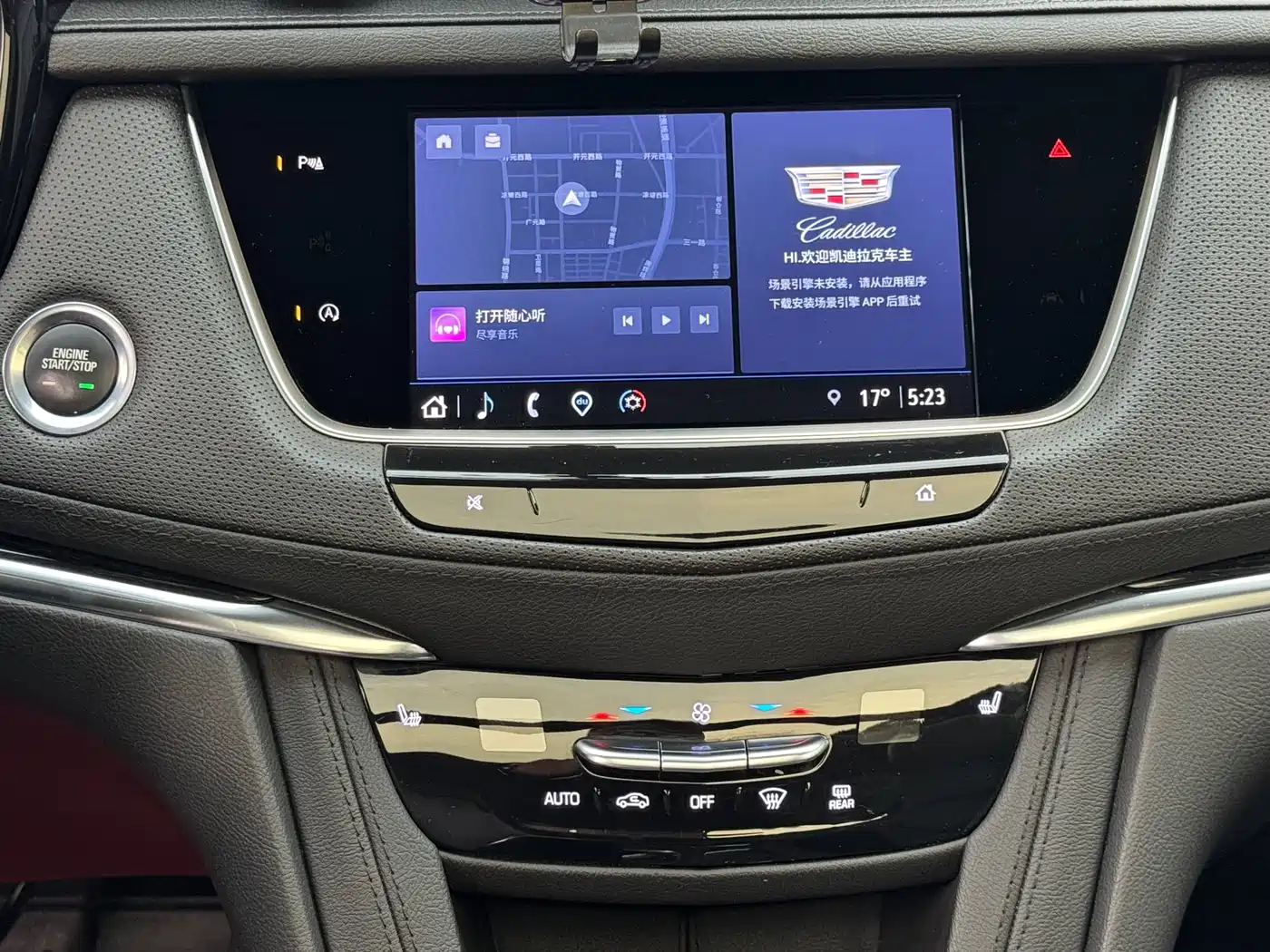 Cadillac XT5 2022 2.0T 2WD Luxury фото 11