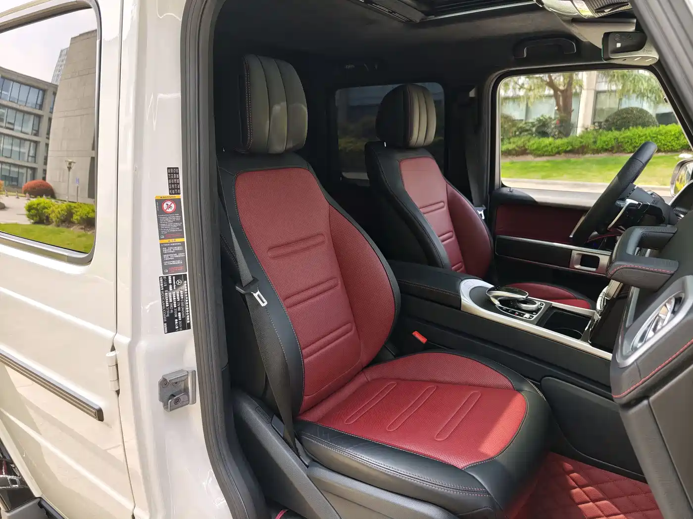 Mercedes-Benz G-Class 2020 G 500 фото 14
