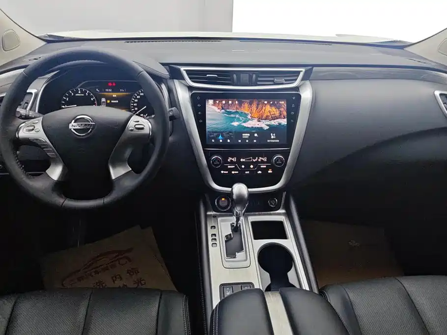 Nissan Murano 2021 2021 2.5L XL 2WD Intelligent Luxury Edition