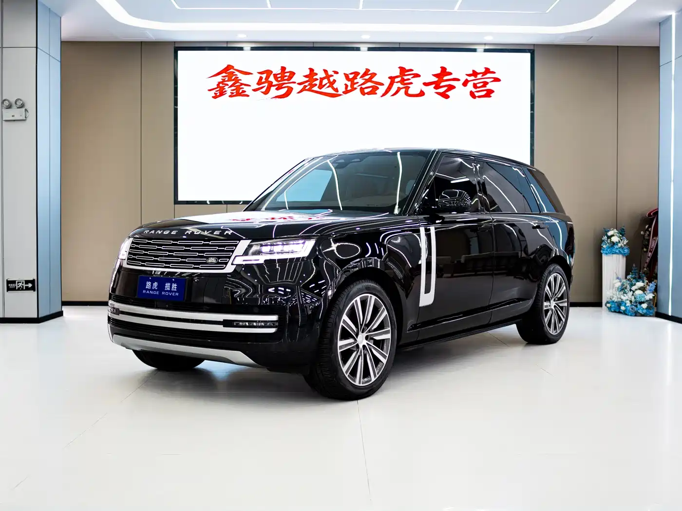 Land Rover Range Rover 2025 3.0 L6 400PS Genesis Extended Wheelbase