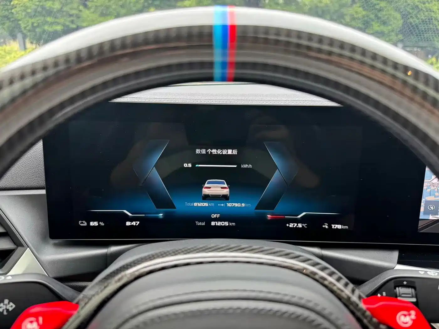 BMW i3 2022 2022 eDrive 35 L