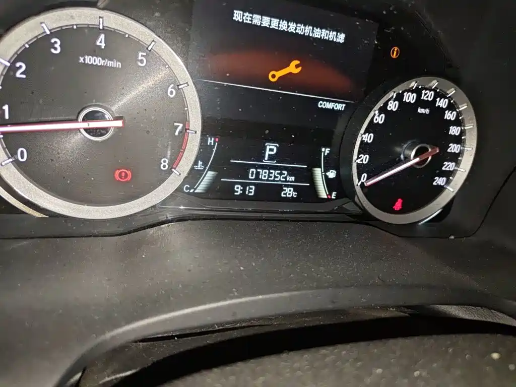 Honda UR-V 2018 2017 370TURBO AWD Premium Edition China V