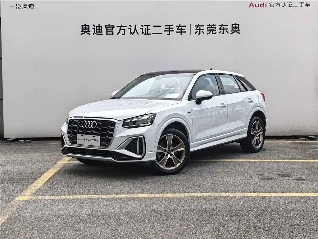 Audi Q2L 2023 35TFSI Fashion Sport