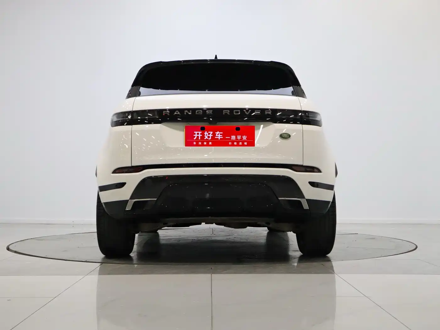 Land Rover Range Rover Evoque 2021 Range Rover Evoque L 249PS R-Dynamic S Performance Edition фото 4