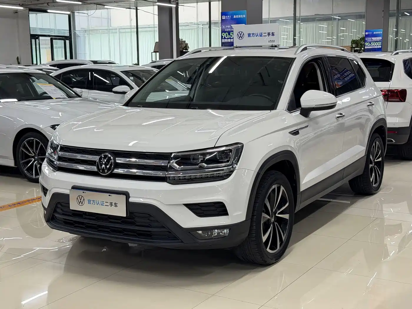 Volkswagen Tharu