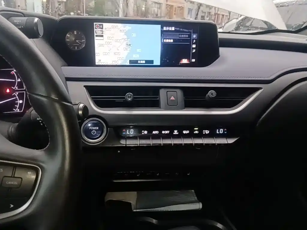 Lexus UX 2020 2020 260h Explore Enjoy Edition