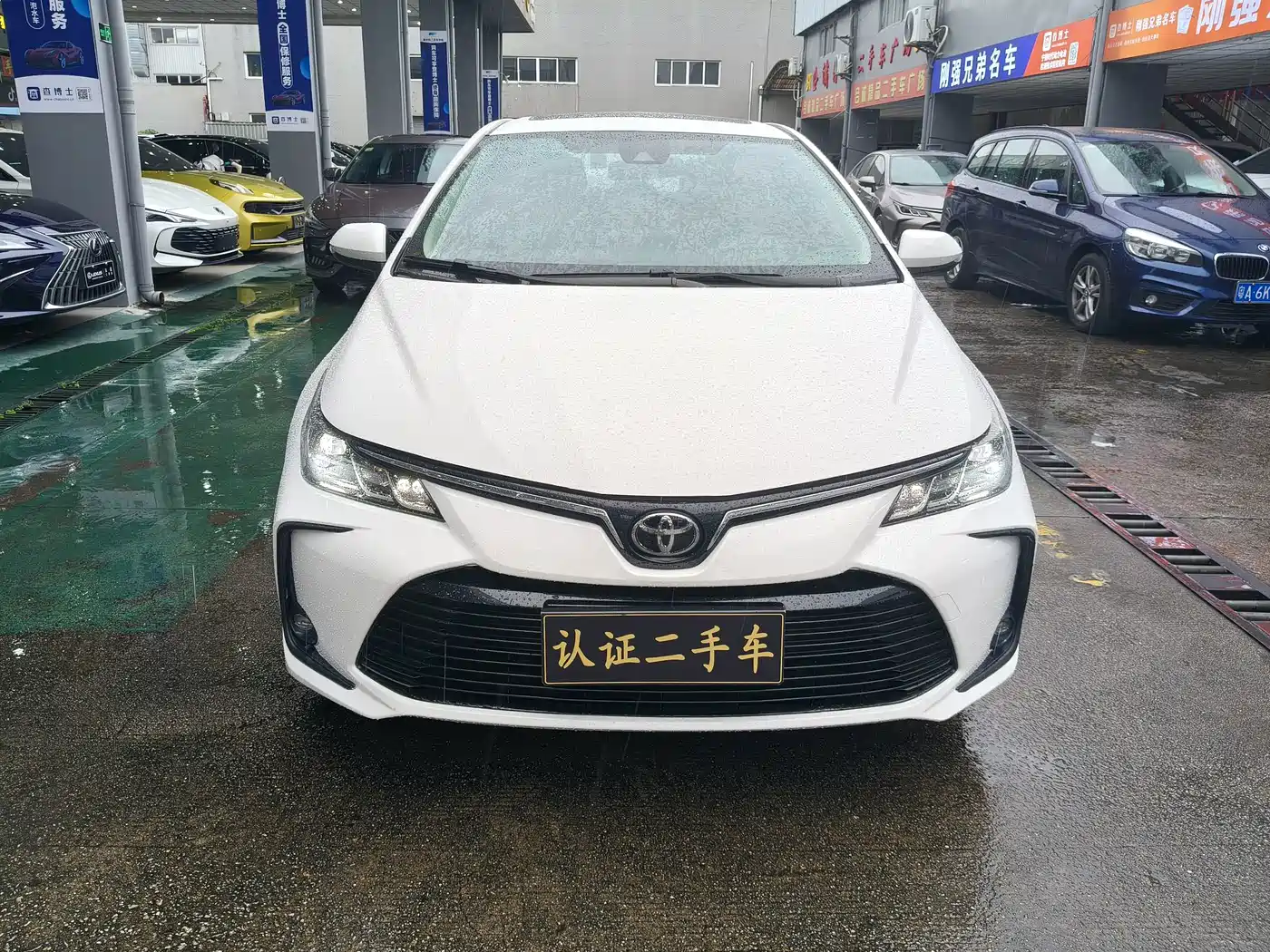 Toyota Corolla 2024 2023 1.2T Elite Edition