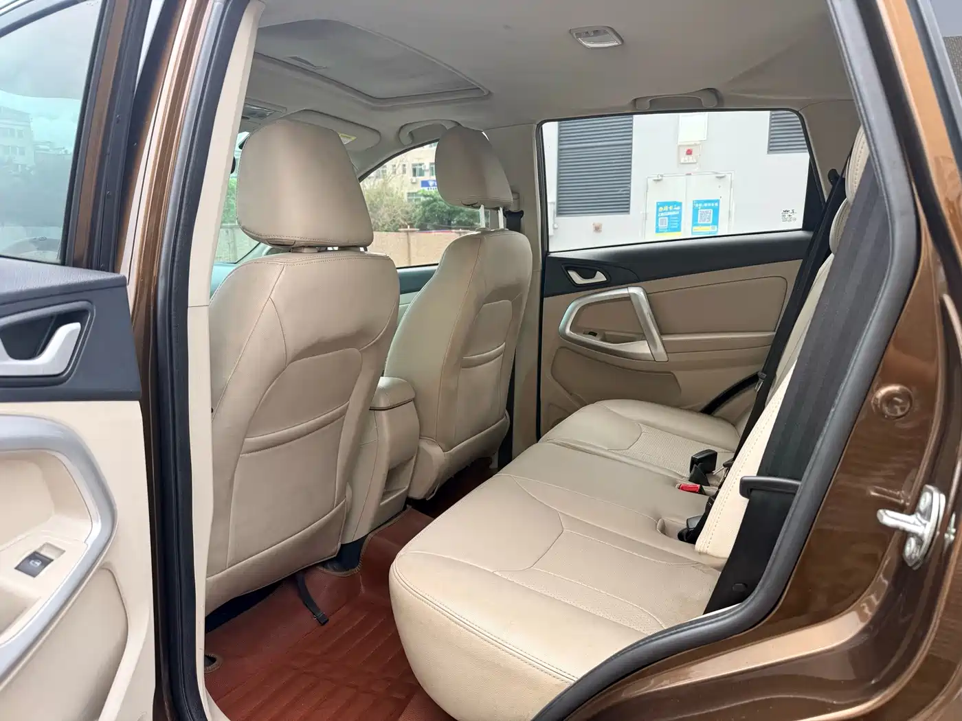 Chery Tiggo 5 2014 2014 2.0L CVT Zhiyun Edition