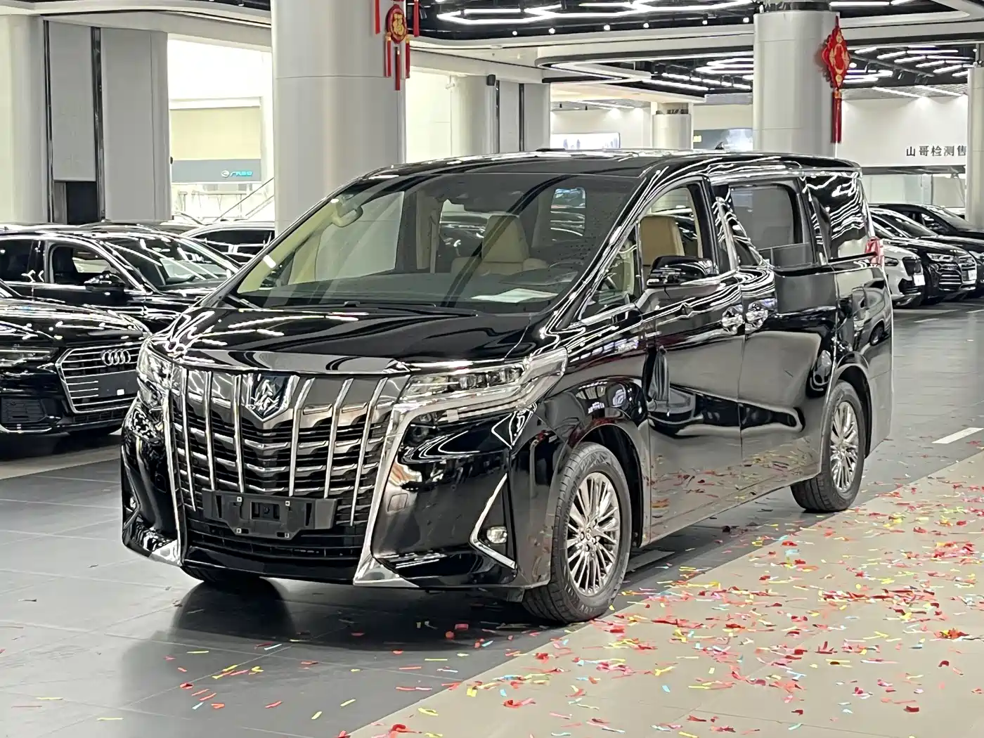 Toyota Alphard 2020 Hybrid 2.5L Luxury Edition
