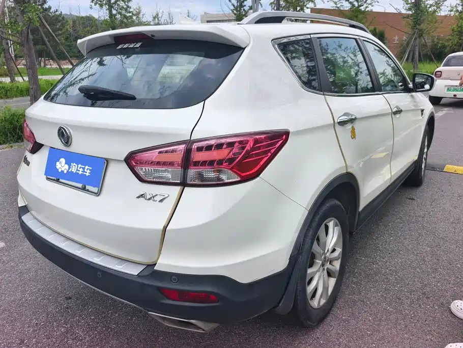 Dongfeng Aeolus Dongfeng Fengshen AX7 2016 2015 2.0L Automatic Smart Ease