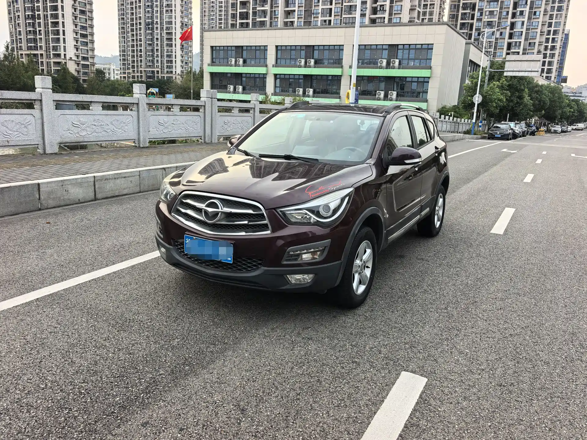 صورة 1 - Haima S5
