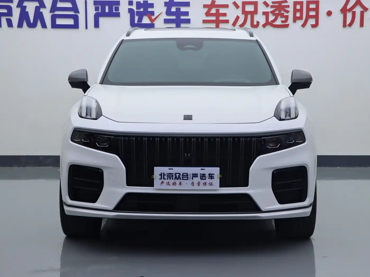 Lynk & Co 09 2022 2021 2.0T Halo 6-Seater