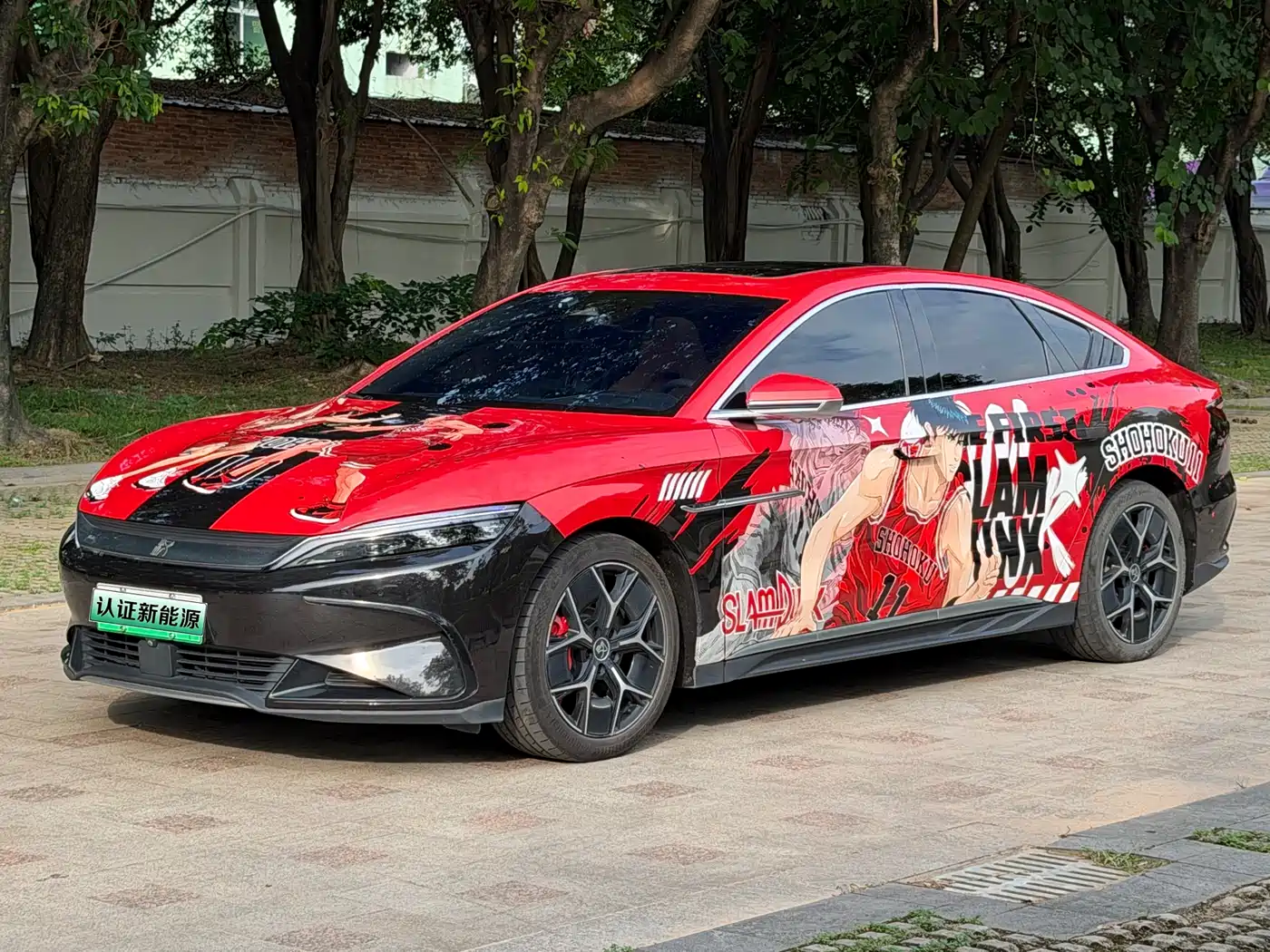 BYD Han 2022 EV Genesis Edition 715KM FWD Flagship