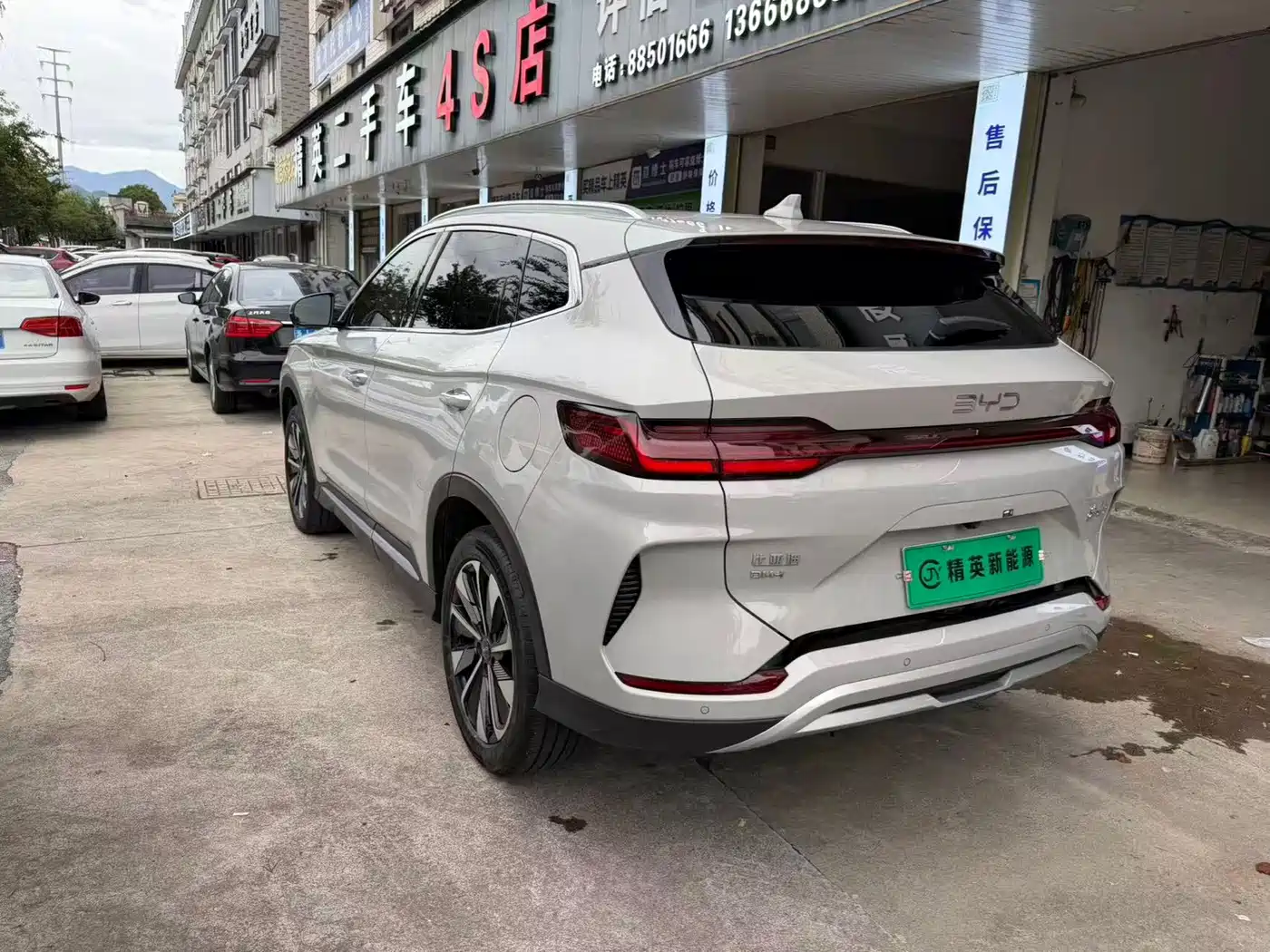 BYD Song PLUS PHEV 2025 2025 DM-i 112KM Honor