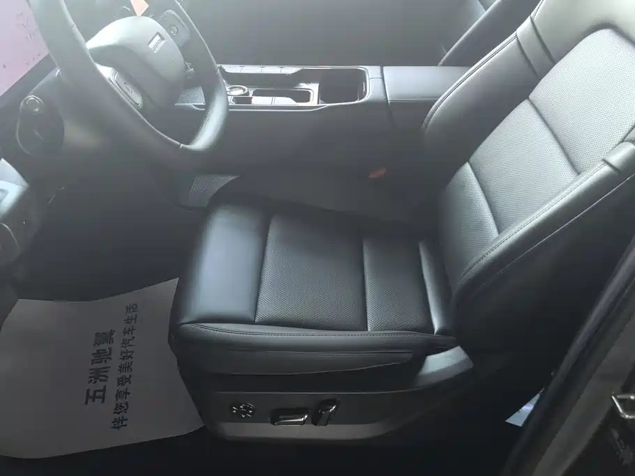 Haval Menglong PLUS 2025