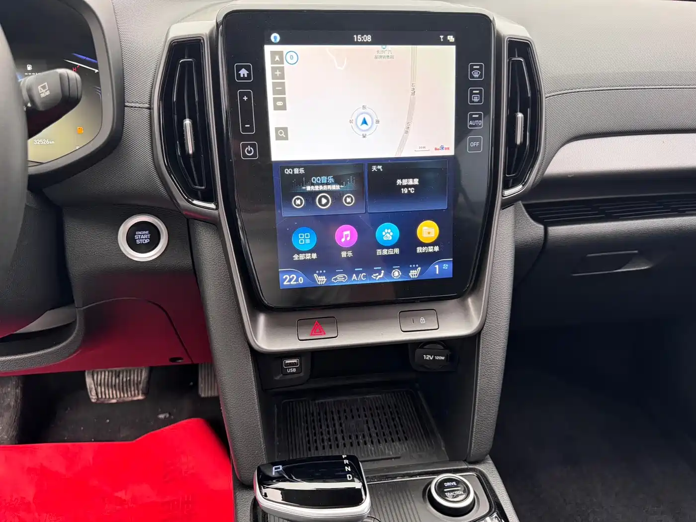 HYUNDAI BEIJING HYUNDAI IX35