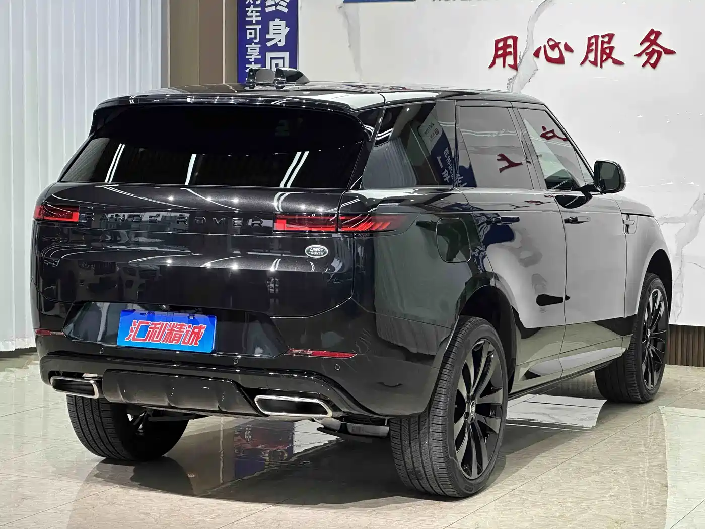 Land Rover Range Rover Sport 2025 2025 400PS Hidden Edge Special Edition